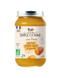 Био Зеленчуково пюре - с Пилешко месо, Киноа и Сладък...