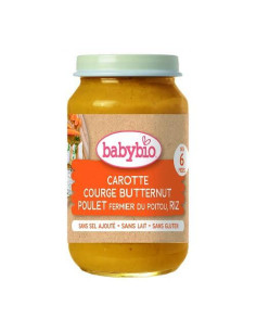 Био Зеленчуково пюре - Пилешко месо, Ориз и Тиква (6+...