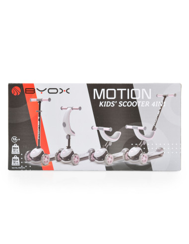 Тротинетка Motion 4в1 розов