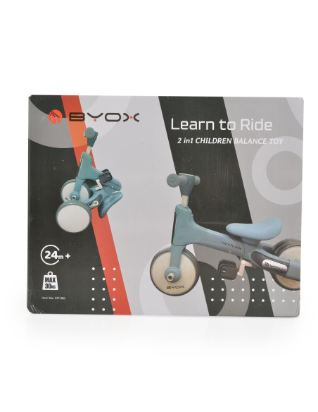 Мини баланс велосипед Learn to Ride бял