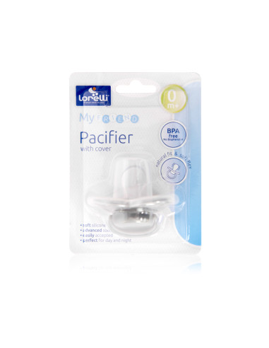 БИБЕРОН ЗАЛЪГАЛКА MY FRIEND С КАПАЧЕ