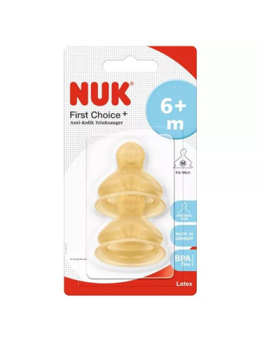 NUK FIRST CHOICE биберон за хранене каучук 6-18м 2бр., р-р M