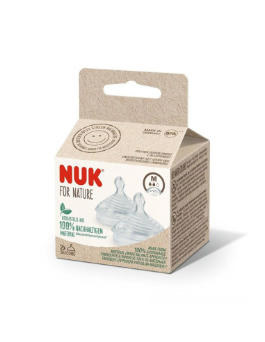 NUK for NATURE биберон за храна силикон 0+ М, 2бр. Softer