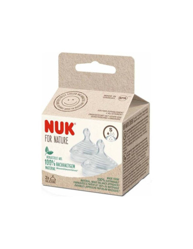 NUK for NATURE биберон за храна силикон 0+ S, 2бр. Softer