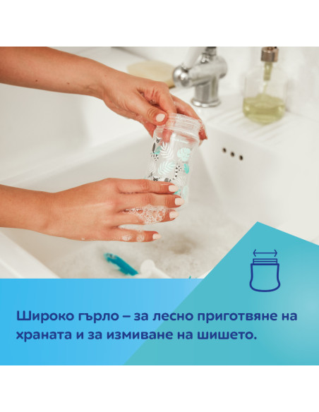 Шише антиколик с широко гърло Easy Start ROYAL BABY 240 мл