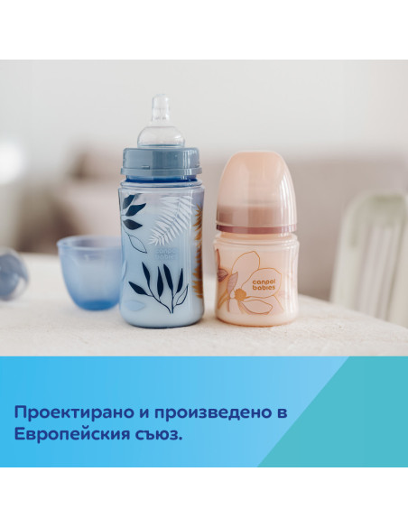 Шише антиколик с широко гърло Easy Start GOLD 120 мл