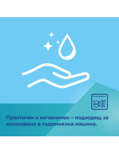 Mеламинови лъжички,  EXOTIC ANIMALS, 9м+ 2 бр. 2