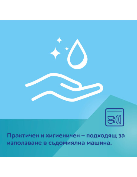 Mеламинови лъжички,  EXOTIC ANIMALS, 9м+ 2 бр.