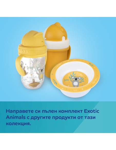 Mеламинови лъжички,  EXOTIC ANIMALS, 9м+ 2 бр.
