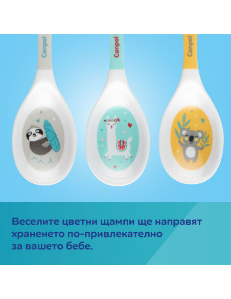 Mеламинови лъжички,  EXOTIC ANIMALS, 9м+ 2 бр.