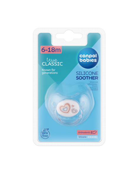 Силиконова анатомична залъгалка,  Newborn Baby 6-18м