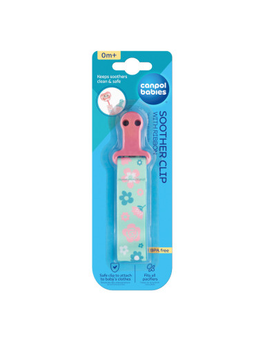 Клипс за залъгалка с лента Exotic Animals