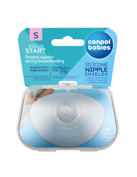 Силиконови протектори за зърна S - 2 бр.