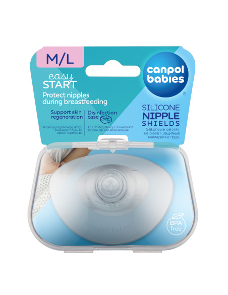 Силиконови протектори за зърна L - 2 бр.