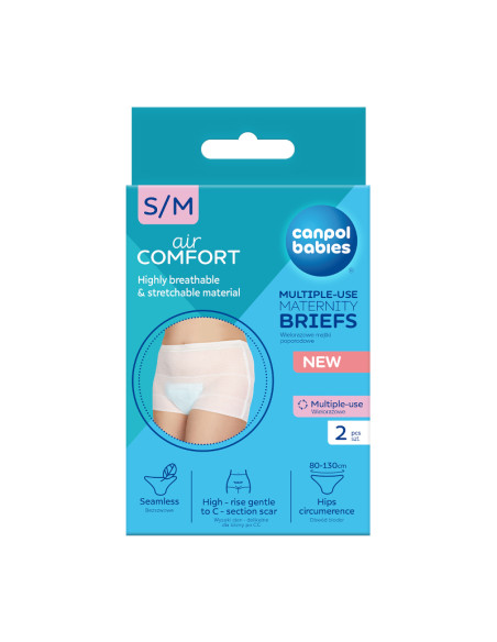 Бикини за след раждане за многократна употреба  S/M - 2 бр.