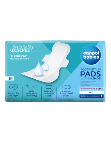 Следродилни хигиенни превръзки с крилца - нощни...