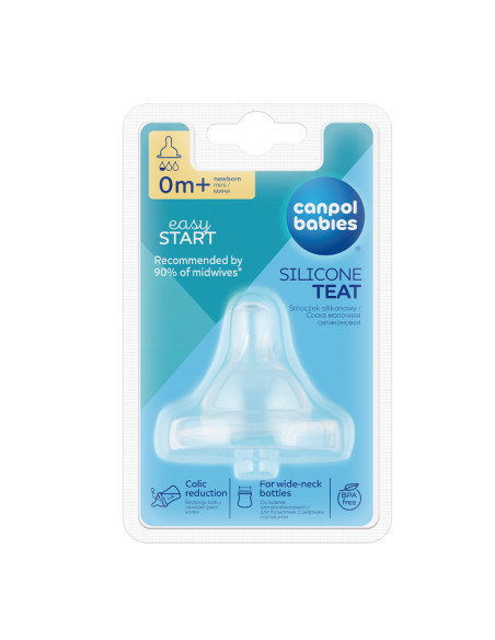 Антиколик силиконов биберон за шише с широк накрайник Easy Start 0-3м - 1 бр.