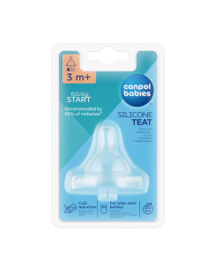 Антиколик силиконов биберон с широк накрайник Easy Start... 2
