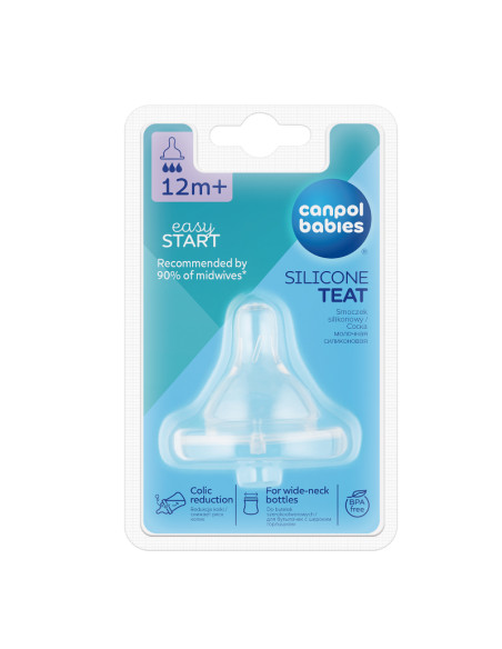 Антиколик силиконов биберон с широк накрайник Easy Start 12м+ - 1 бр.