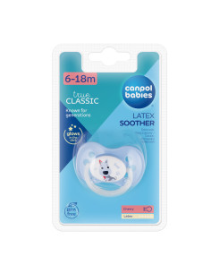 Каучукова залъгалка с форма на черешка,  Animals 6-18м 2