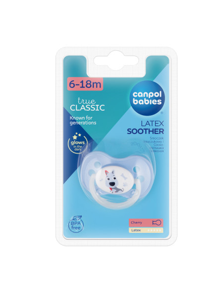 Каучукова залъгалка с форма на черешка,  Animals 6-18м