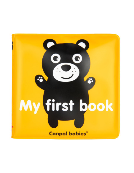 Книжка със свирка 6м+