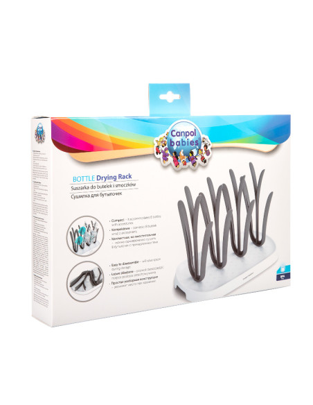 Сушилник за шишета