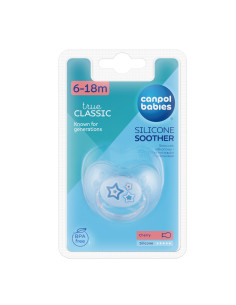 Силиконова залъгалка с форма на черешка,  Newborn Baby...