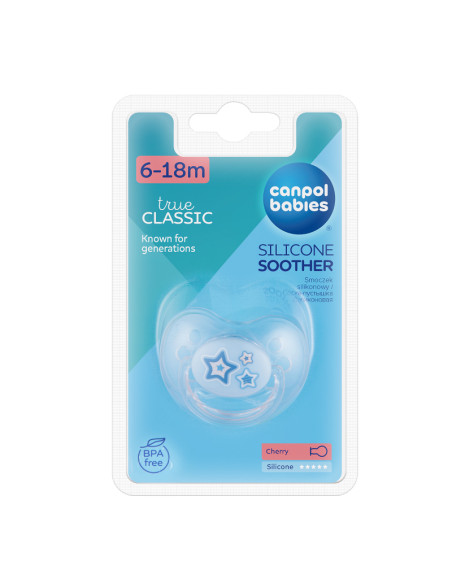 Силиконова залъгалка с форма на черешка,  Newborn Baby 6-18 м