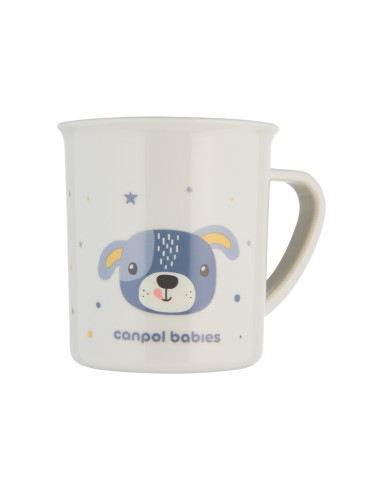 Пластмасова чаша с дръжка,  Cute Animals