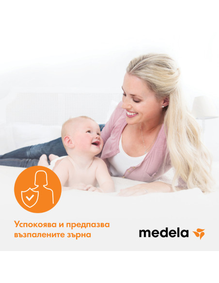 Крем за зърна Purelan 7 гр