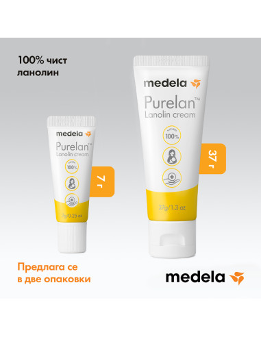 Крем за зърна Purelan 37 гр