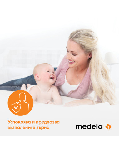 Крем за зърна Purelan 37 гр