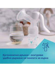 Ръчна помпа за кърма Basic 2