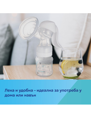 Ръчна помпа за кърма Basic