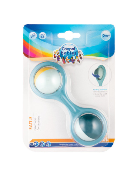 Дрънкалка с въртящи се топчета BARBELL