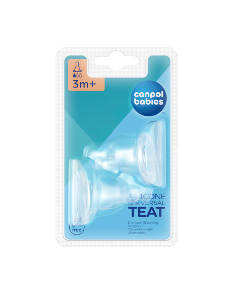 Антиколик силиконов стандартен биберон 3м+ - 2 бр.