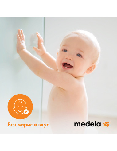 Силиконови зърна S