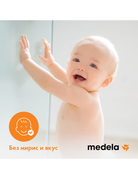 Силиконови зърна S