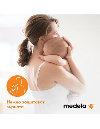 Силиконови зърна L