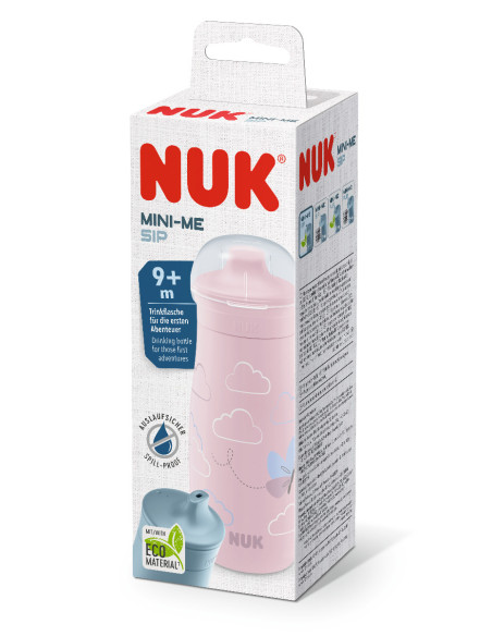 ЧАША MINI-ME SIP PP 300мл Пеперуда