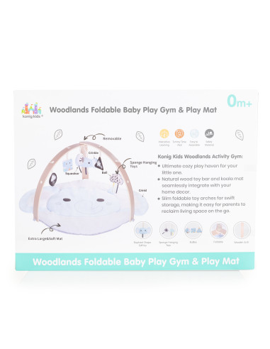 Активна гимнастика Elephant 63612