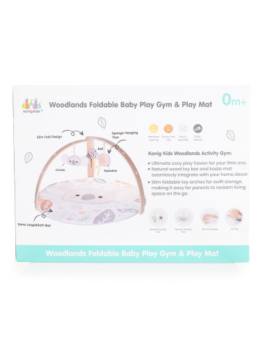 Активна гимнастика Koala 63586