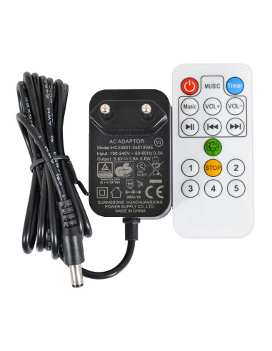 Електрическа люлка Prestige бежов