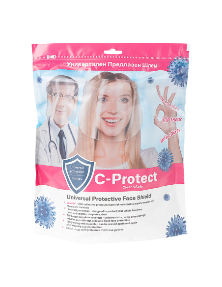 Предпазен шлем с подвижен визьор