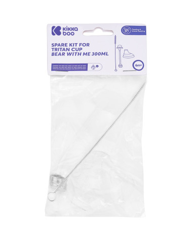 Резервен сет за Тританова чаша Bear with me 300мл.