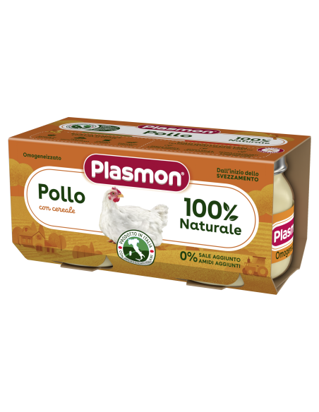 PLASMON ПЮРЕ ПИЛЕШКО МЕСО, 6+МПЮРЕ ПИЛЕШКО МЕСО, 6+М