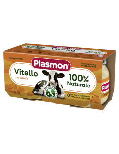 PLASMON ПЮРЕ ТЕЛЕШКО МЕСО, 6+МПЮРЕ ТЕЛЕШКО МЕСО, 6+М