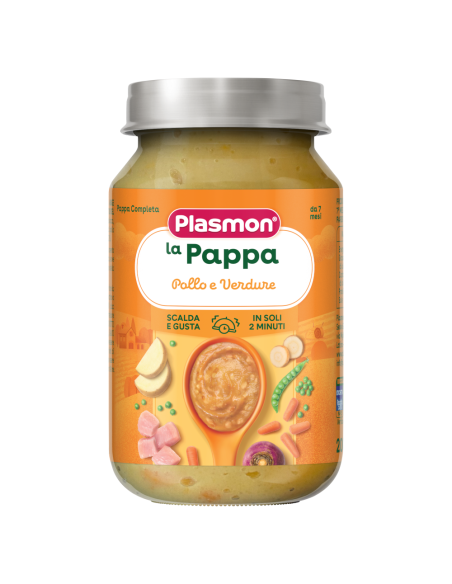 PLASMON ПЮРЕ ОТ ЗЕЛЕНЧУЦИ И ПИЛЕШКО МЕСО, 7+МПЮРЕ ОТ ЗЕЛЕНЧУЦИ И ПИЛЕШКО МЕСО, 7+М