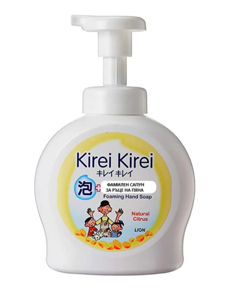KIREI KIREI Течен сапун за ръце на пяна с аромат на цитрус 250 мл.